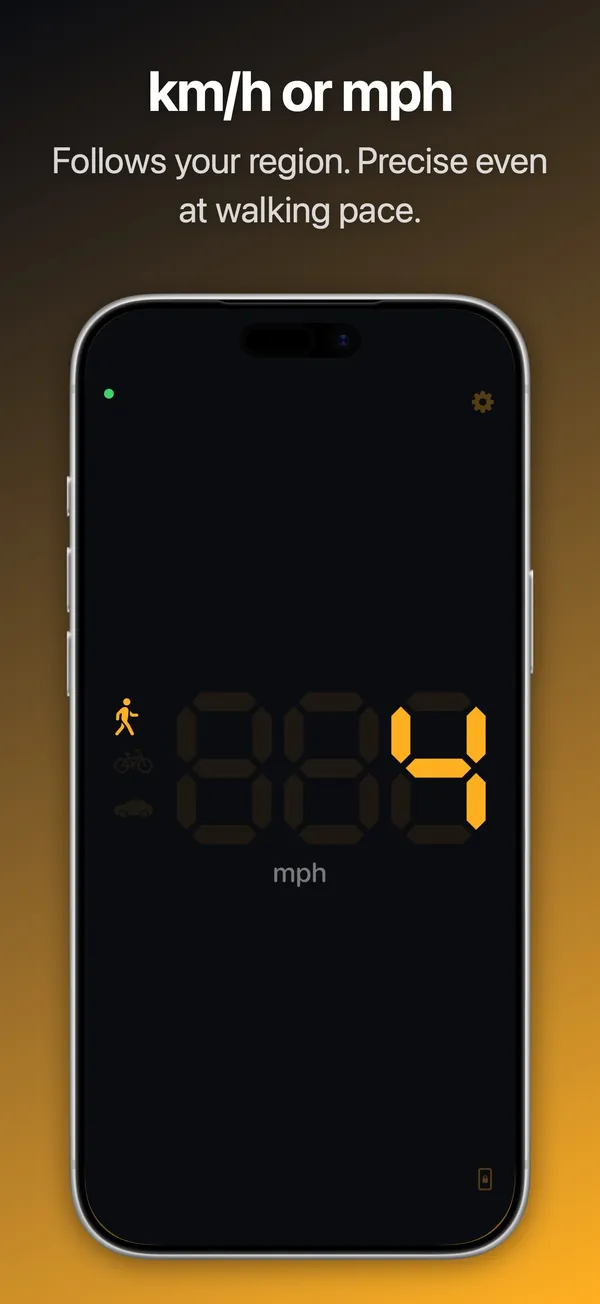 km/h or mph